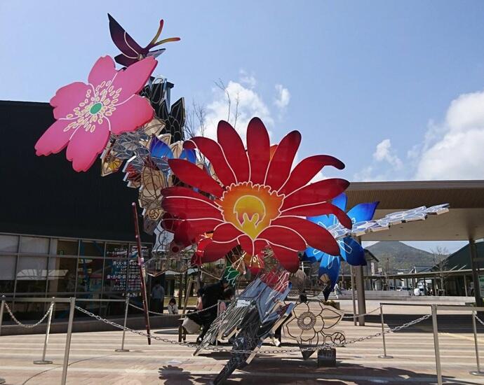 http://www.shinjiohmaki.net/information/hana.jpg